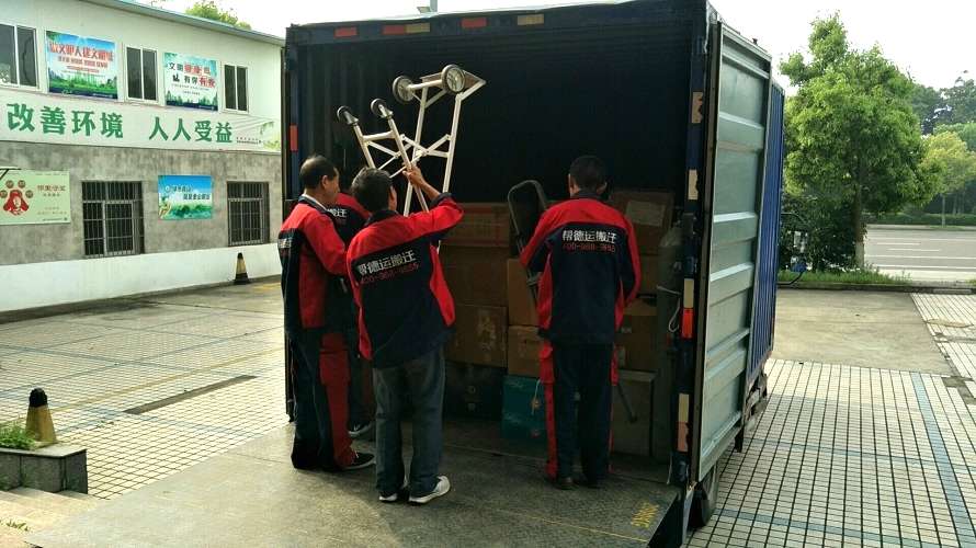 贛州醫(yī)院搬遷設(shè)備 贛州醫(yī)院搬遷設(shè)備