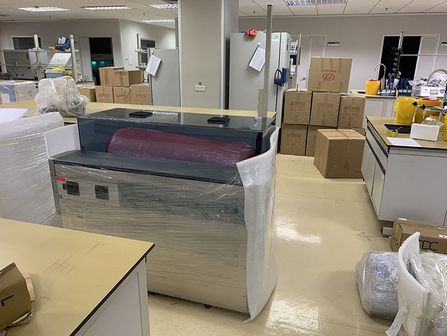 靈武實驗室搬遷 靈武實驗室搬遷