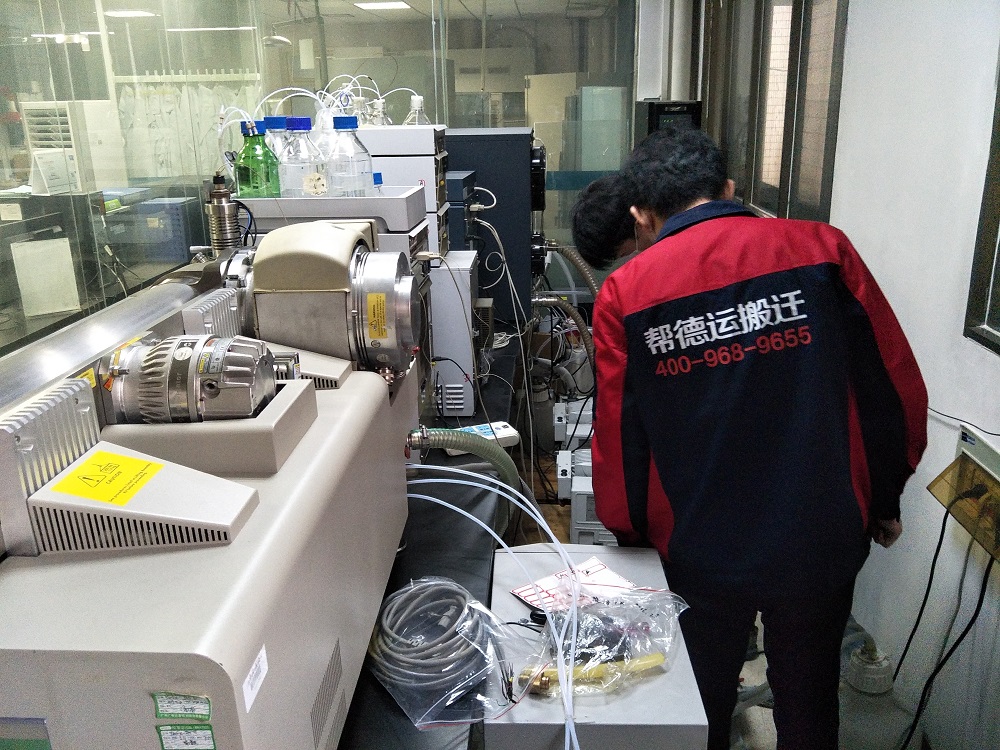 精密儀器設備遷移 精密儀器設備遷移