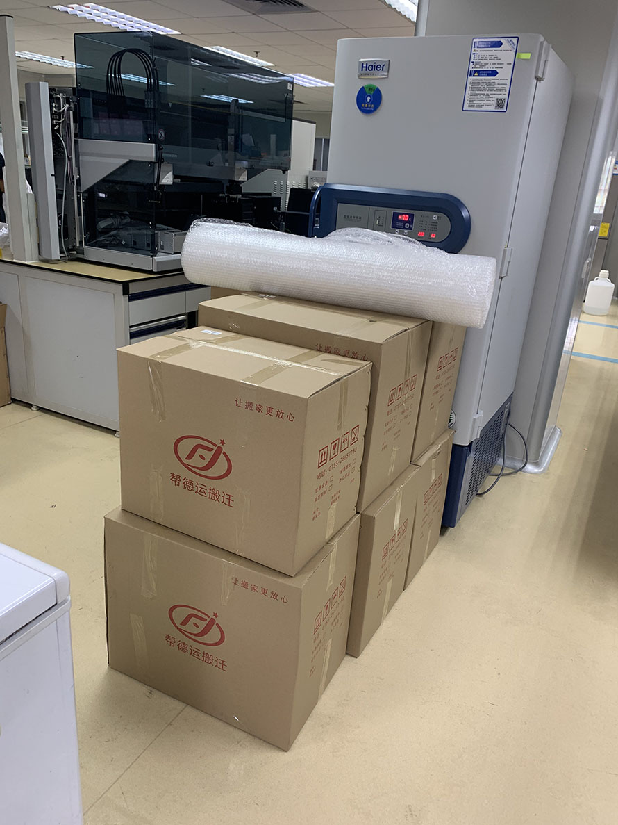 四川精密儀器設(shè)備搬遷公司 四川精密儀器設(shè)備搬遷公司