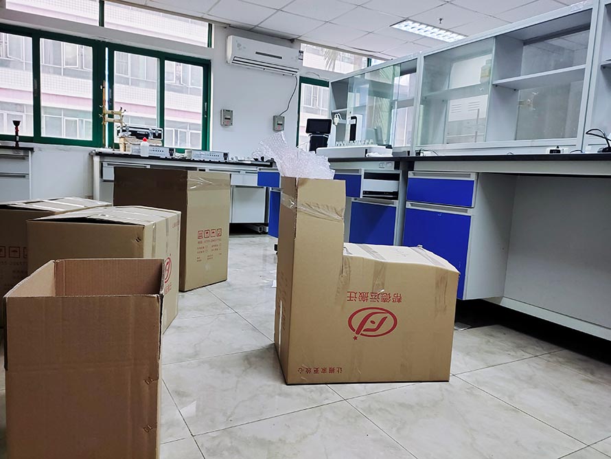 冷水江實(shí)驗(yàn)室搬遷 冷水江實(shí)驗(yàn)室搬遷