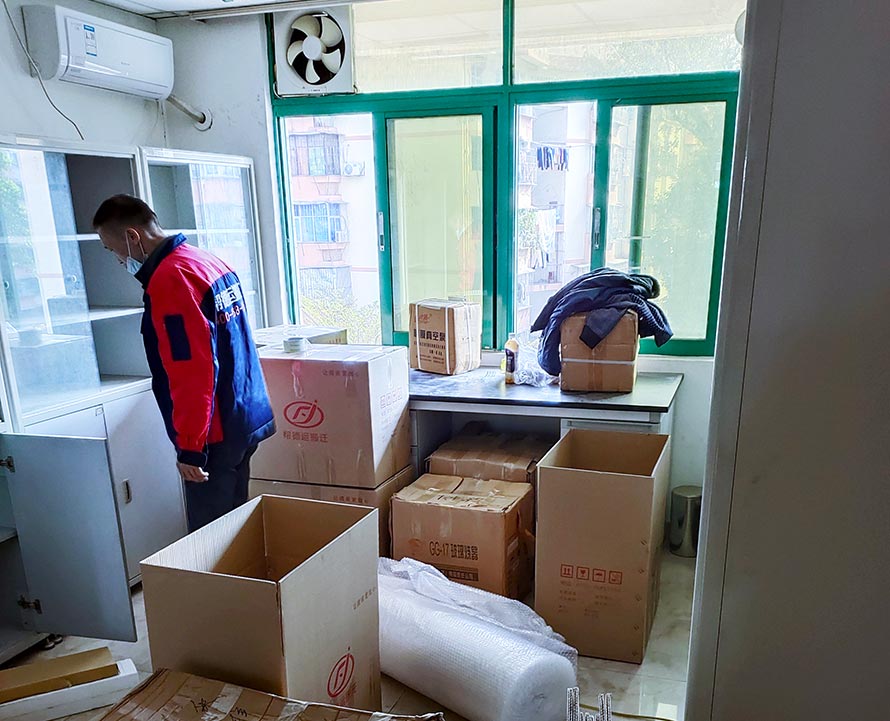 亳州市實(shí)驗(yàn)室設(shè)備搬遷 亳州市實(shí)驗(yàn)室設(shè)備搬遷