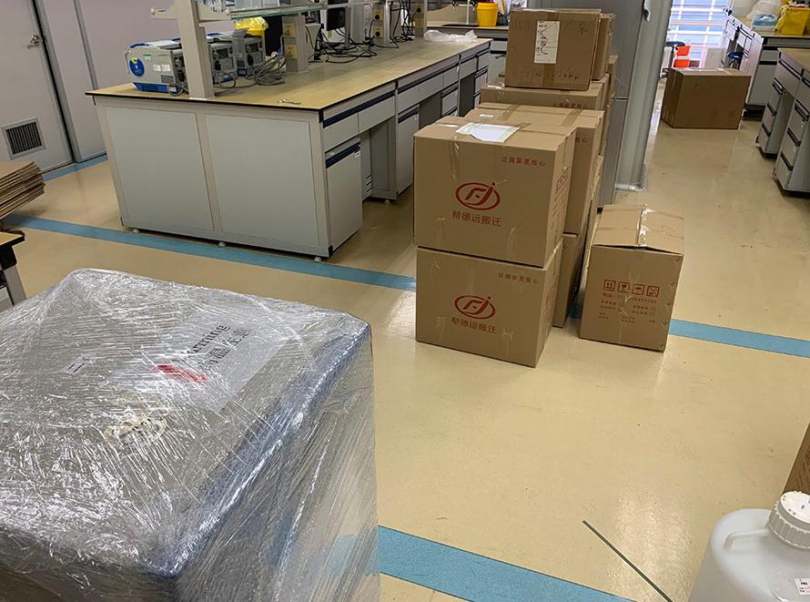 丹東市實驗室設(shè)備搬遷 丹東市實驗室設(shè)備搬遷