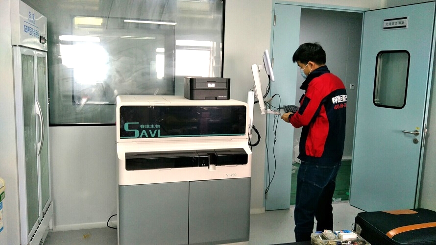 馬鞍山醫(yī)院搬遷設(shè)備 馬鞍山醫(yī)院搬遷設(shè)備