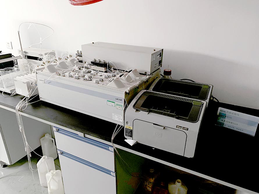 防疫站儀器設(shè)備搬遷服務(wù) 防疫站儀器設(shè)備搬遷服務(wù)