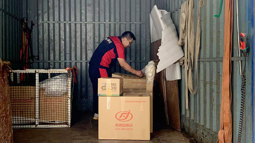 實驗室搬運(yùn)如何應(yīng)對