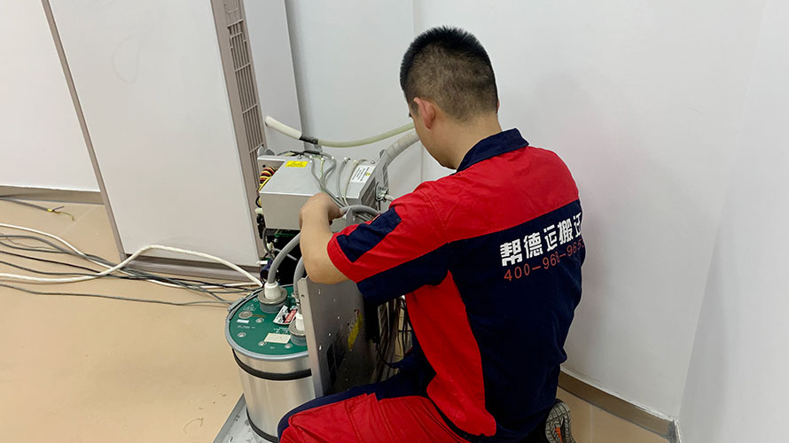 實驗室搬運(yùn)要點事項