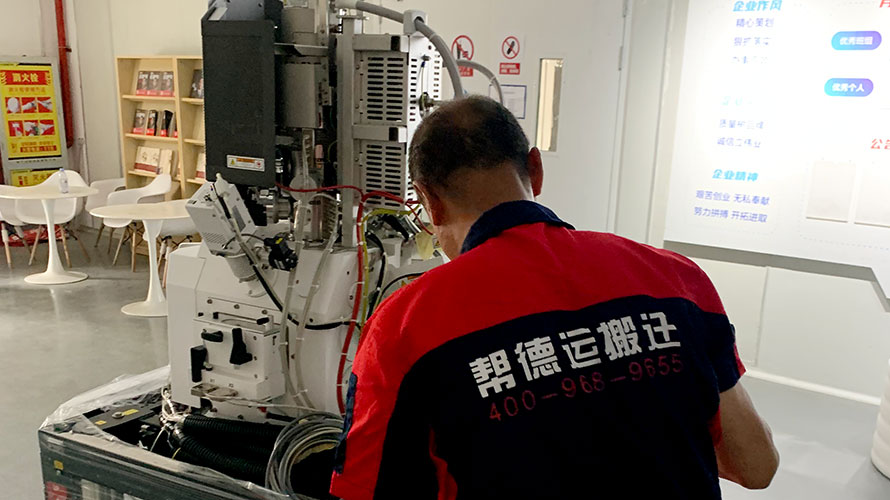 高精密設(shè)備搬運(yùn)注意事項