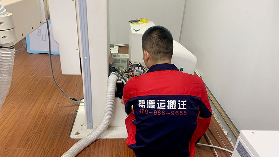 實驗室搬運(yùn)包含哪些服務(wù)內(nèi)容