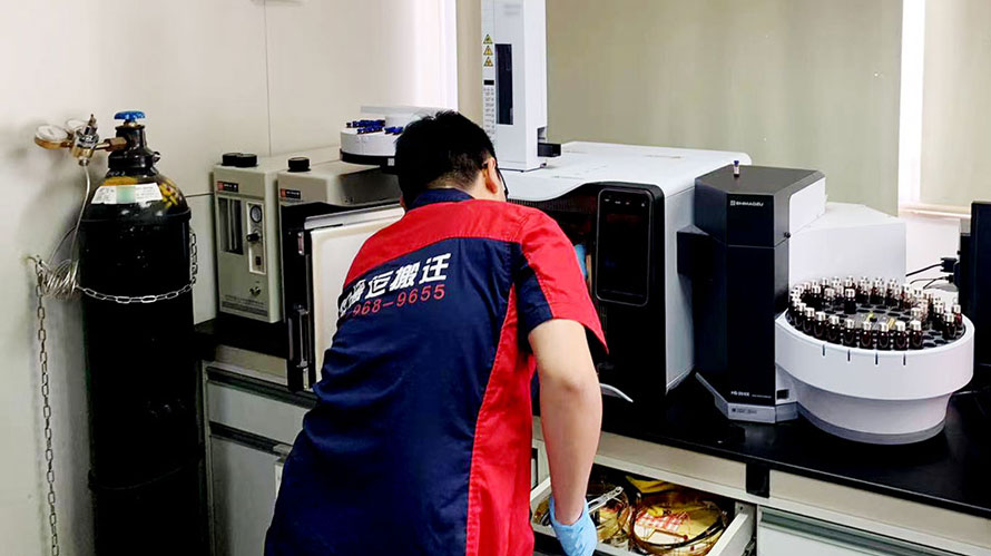 實驗室搬運項目驗收標(biāo)準(zhǔn)與流程