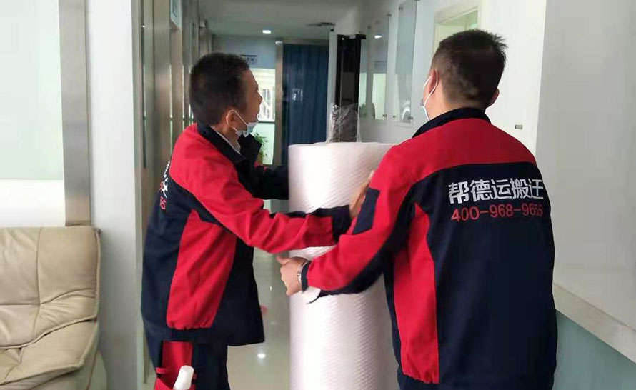 確?？蒲袑?shí)驗(yàn)室設(shè)備安全遷移的全方位指南