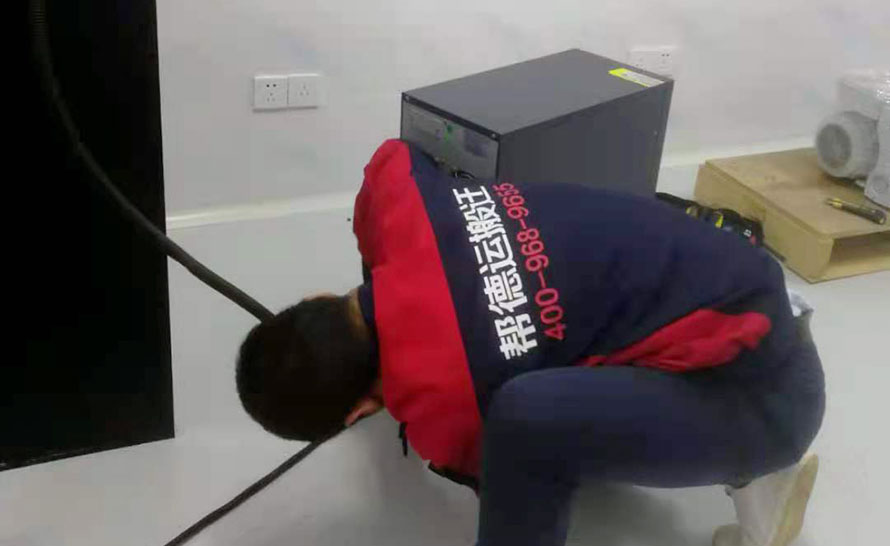 醫(yī)用高頻手術系統(tǒng)搬運