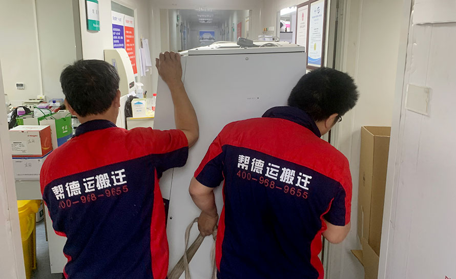 醫(yī)療設(shè)備搬運防潮處理