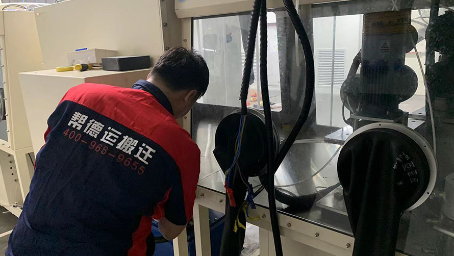 大型精密設(shè)備搬運：如何安全裝車