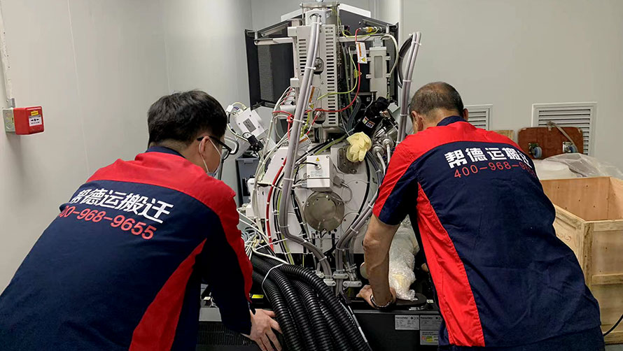 醫(yī)療設(shè)備移機要什么資質(zhì)？