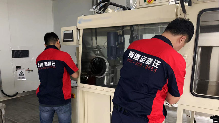 儀器搬運(yùn)防震措施有哪些？