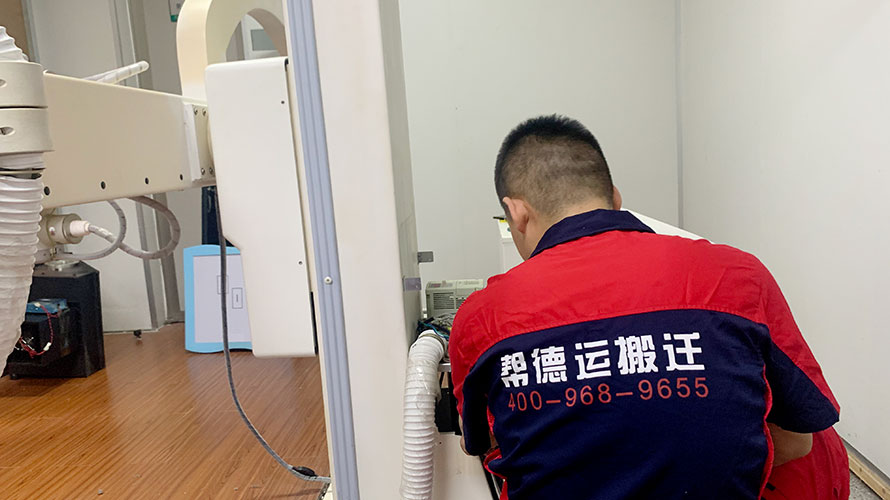 醫(yī)療設備搬運夜間服務