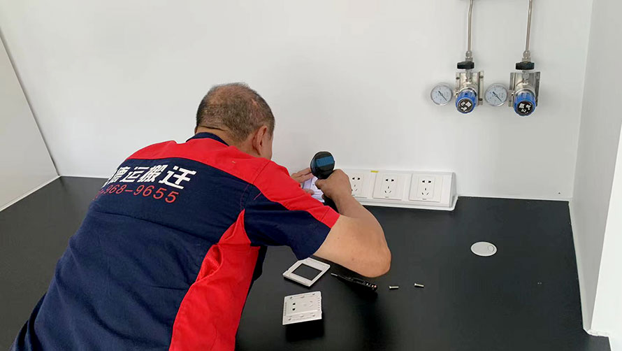 實(shí)驗(yàn)室實(shí)驗(yàn)臺(tái)搬運(yùn)