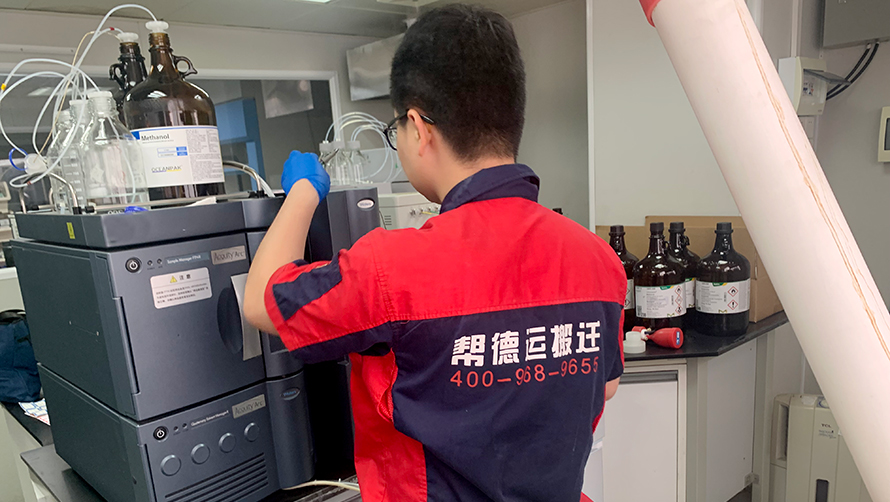 如何選擇合適的醫(yī)院儀器設(shè)備搬遷保險(xiǎn)？