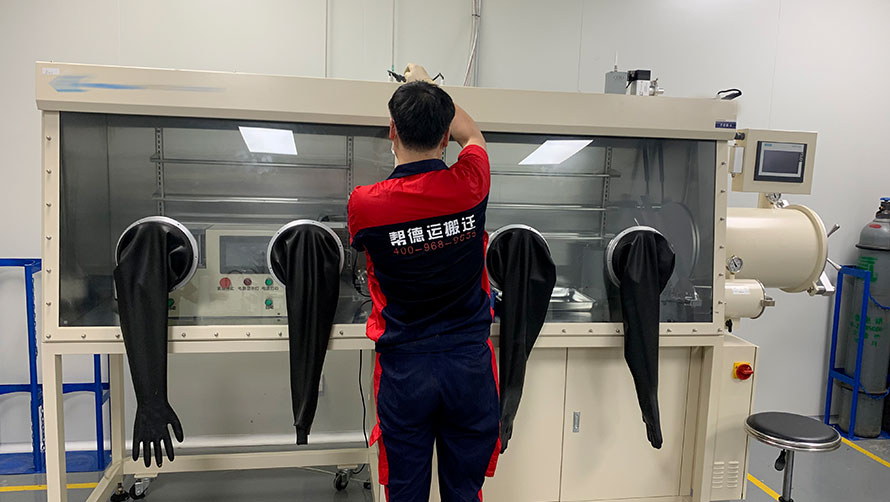 醫(yī)院整體搬遷必看：醫(yī)療設(shè)備運(yùn)輸如何避免 10% 以上的損壞率？