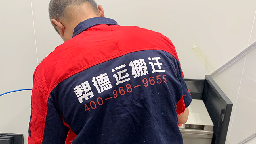 新院區(qū)醫(yī)療設(shè)備搬遷全流程規(guī)劃：從設(shè)備清點(diǎn)到調(diào)試驗(yàn)收